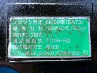 画像小 5枚目